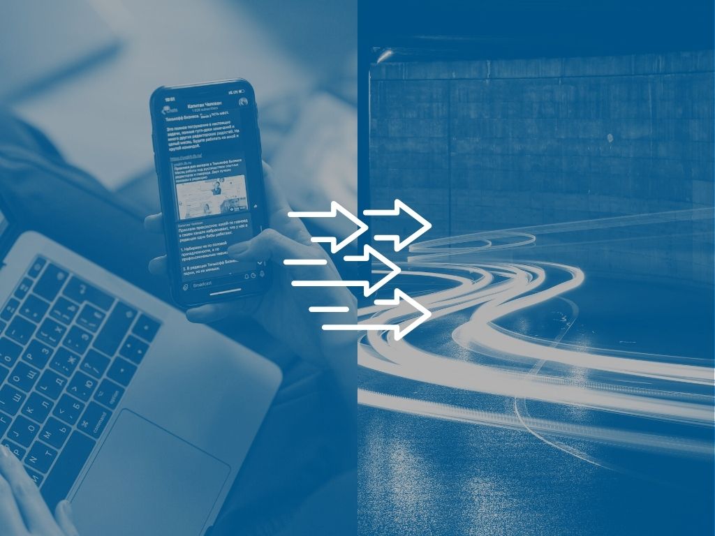 Fondo de la imagen de Aceleramos